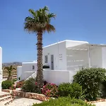 Andronis Minois 5*